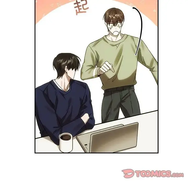 漫画《转世续缘》第12话第32张图