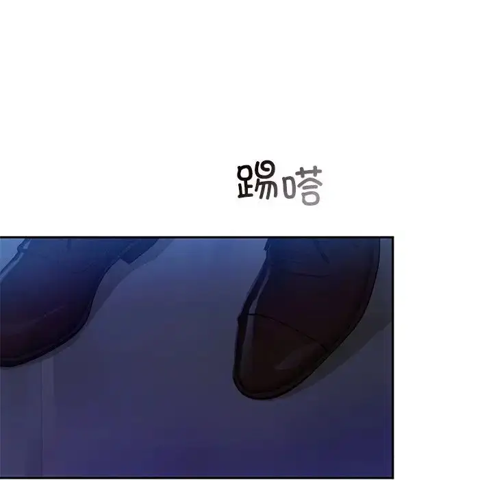 漫画《转世续缘》第12话第84张图