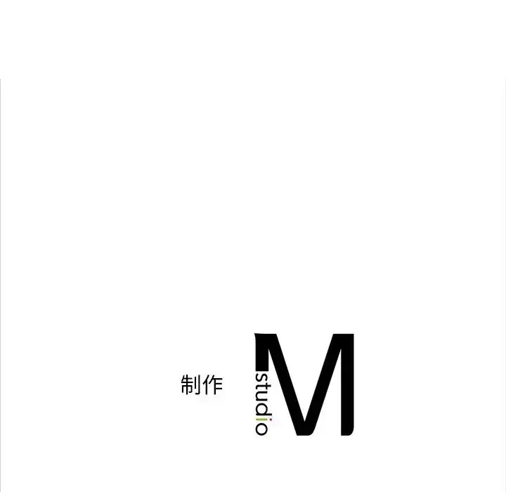 漫画《转世续缘》第22话第112张图
