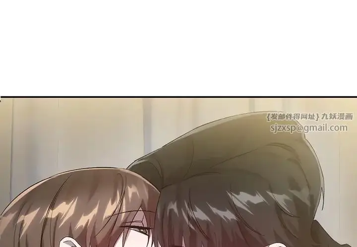 漫画《转世续缘》第22话第4张图