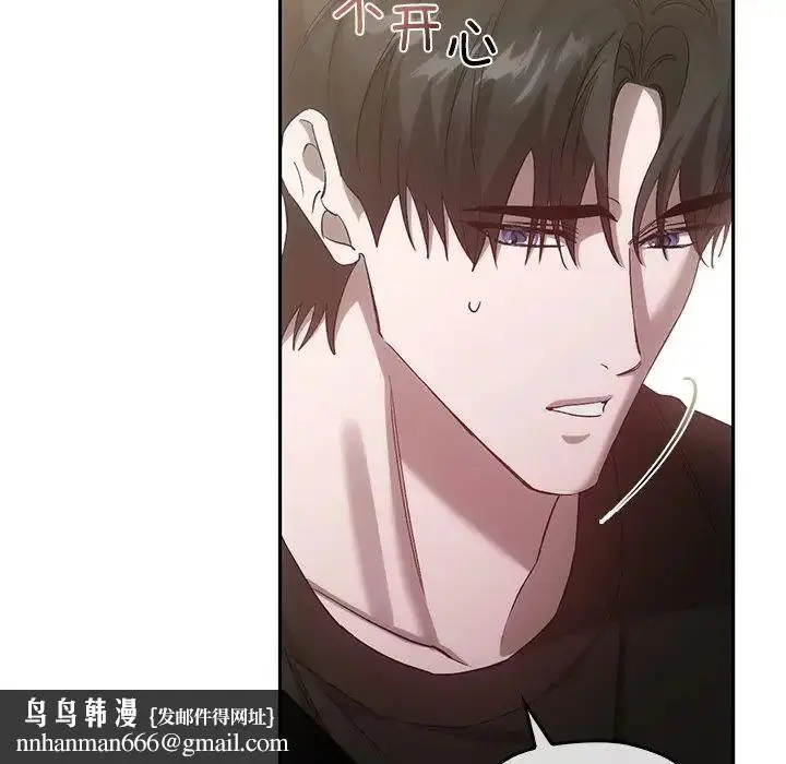 漫画《转世续缘》第22话第58张图
