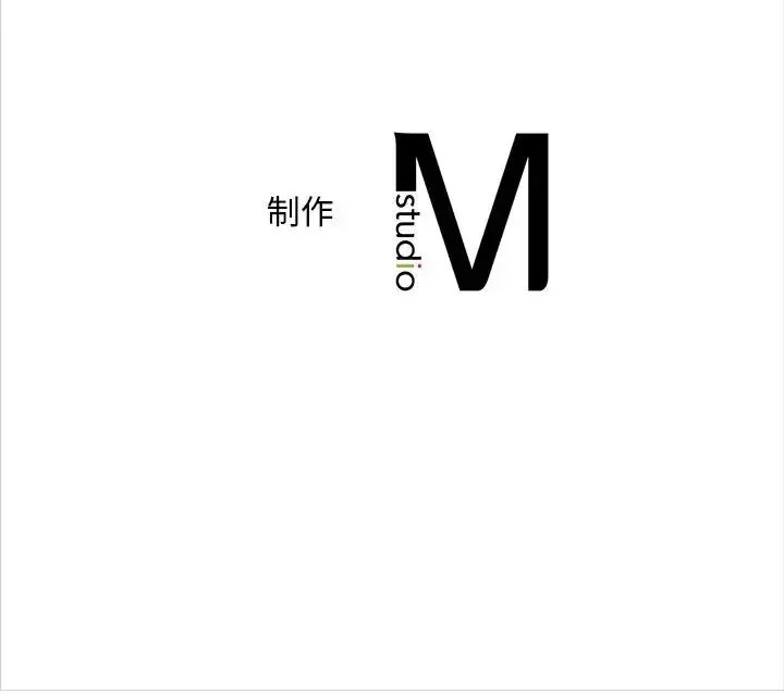 漫画《转世续缘》第13话第105张图