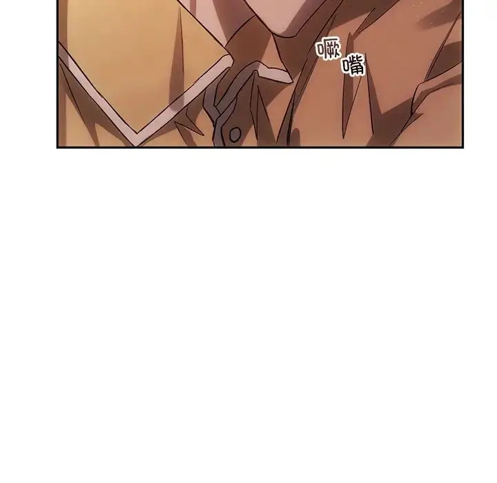 漫画《转世续缘》第13话第73张图