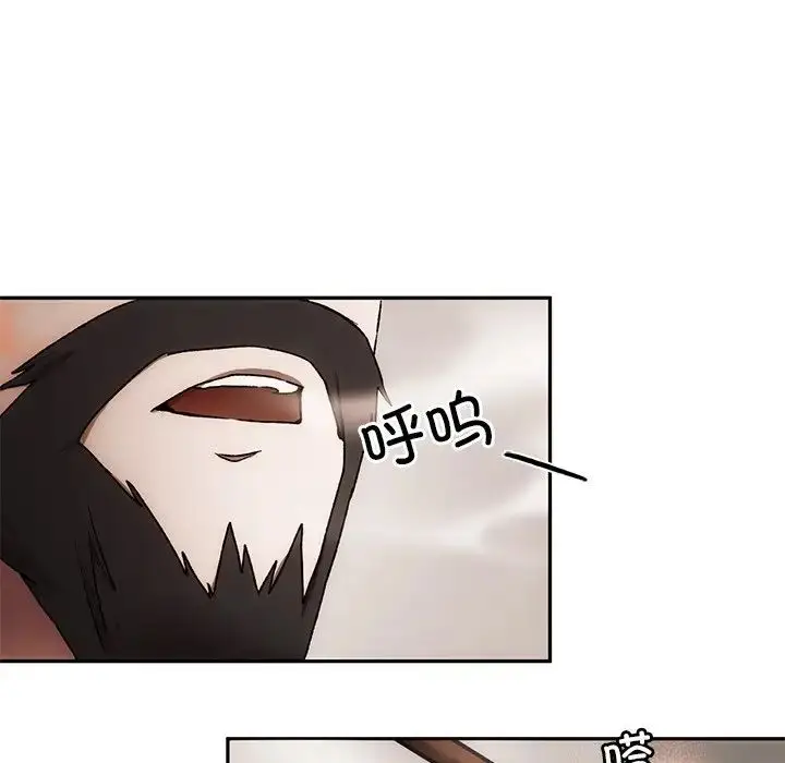 漫画《转世续缘》第1话第107张图