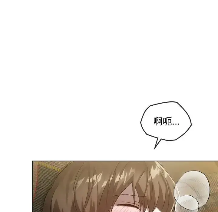 漫画《转世续缘》第18话第33张图