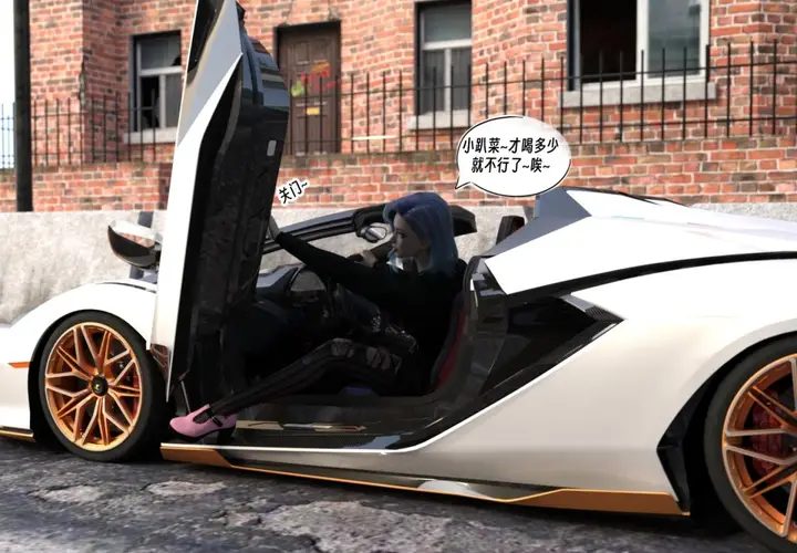 漫画《[3D]纳米涂料》01第25张图