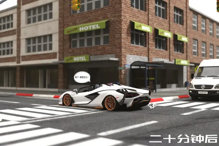 漫画《[3D]纳米涂料》02第68张图