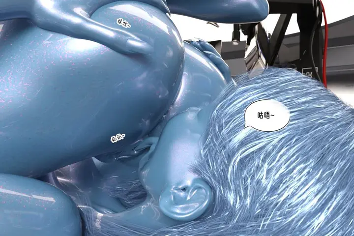 漫画《[3D]纳米涂料》02第29张图