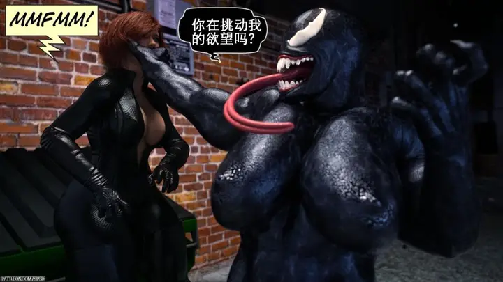 漫画《[3D]黑暗崛起+复仇者联盟+毒液的收藏v2》毒液的收藏第24张图