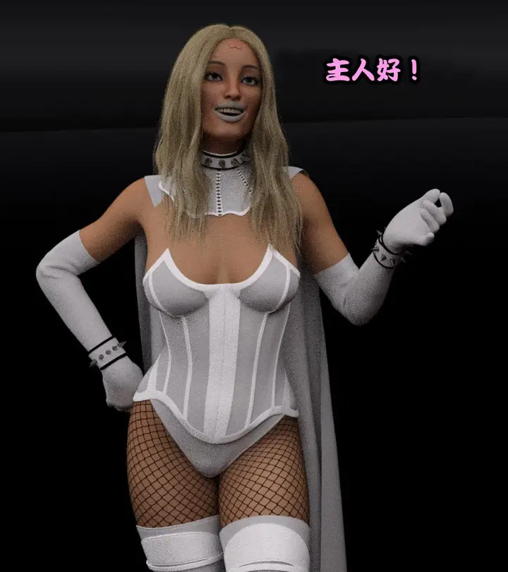 漫画《[3D]黑暗崛起+复仇者联盟+毒液的收藏v2》复仇者联盟第114张图