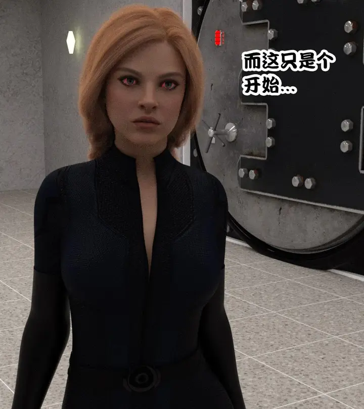漫画《[3D]黑暗崛起+复仇者联盟+毒液的收藏v2》复仇者联盟第118张图