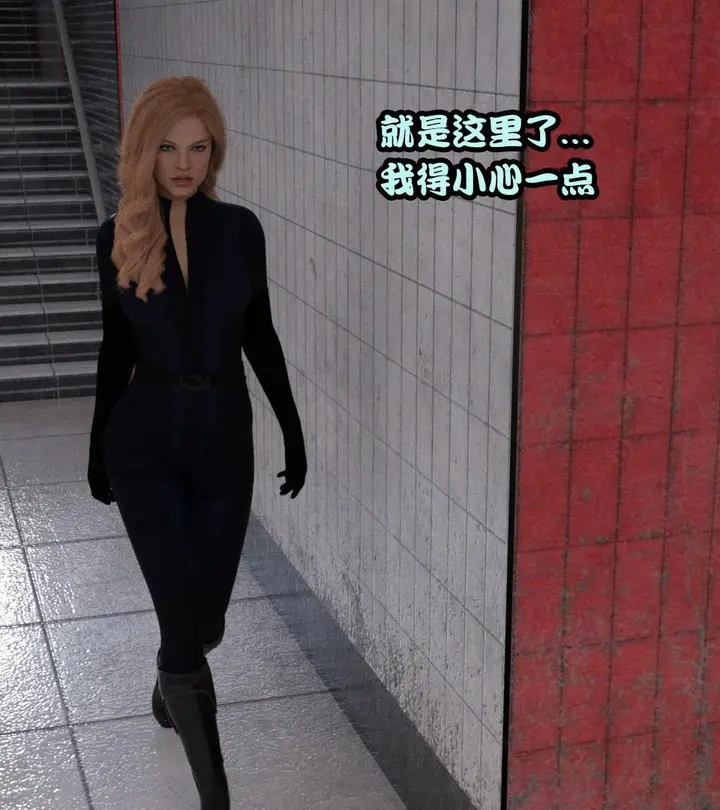 漫画《[3D]黑暗崛起+复仇者联盟+毒液的收藏v2》复仇者联盟第79张图