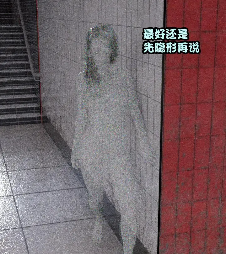漫画《[3D]黑暗崛起+复仇者联盟+毒液的收藏v2》复仇者联盟第81张图