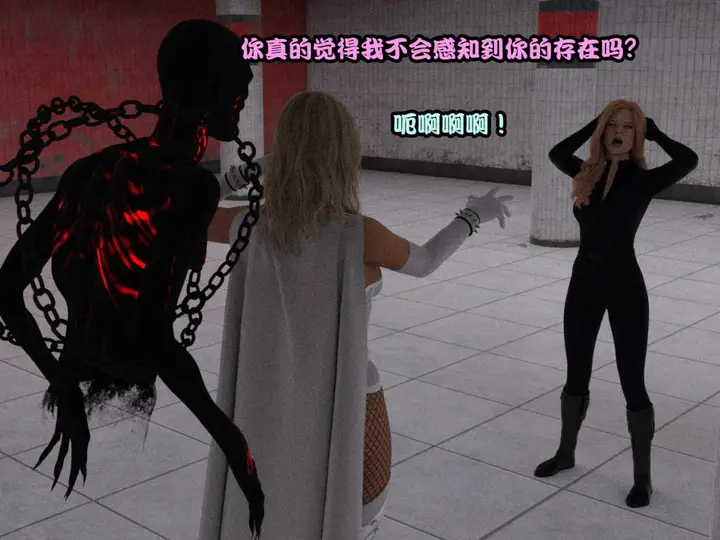 漫画《[3D]黑暗崛起+复仇者联盟+毒液的收藏v2》复仇者联盟第86张图