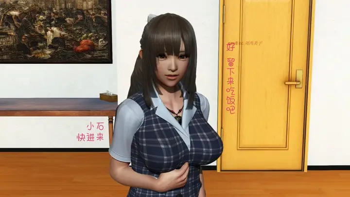 漫画《[3D]王石的女朋友以及阿姨和闺蜜》上集第17张图