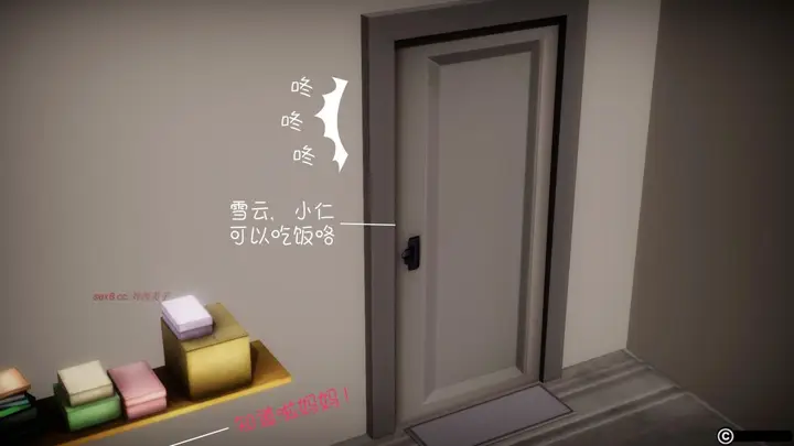 漫画《[3D]王石的女朋友以及阿姨和闺蜜》上集第36张图