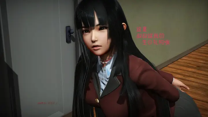 漫画《[3D]王石的女朋友以及阿姨和闺蜜》上集第41张图