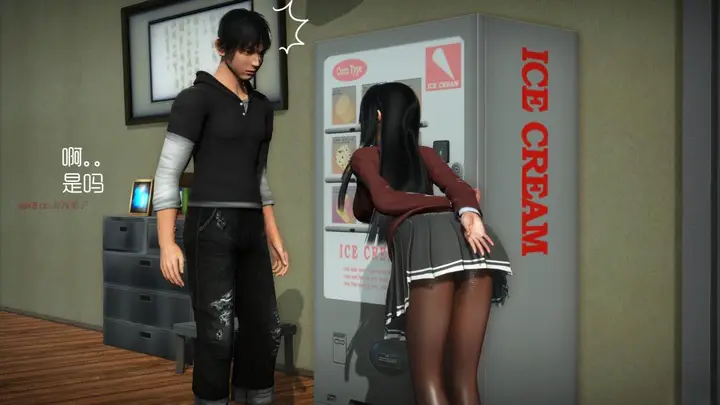 漫画《[3D]王石的女朋友以及阿姨和闺蜜》上集第42张图