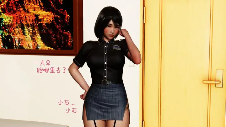 漫画《[3D]王石的女朋友以及阿姨和闺蜜》上集第52张图
