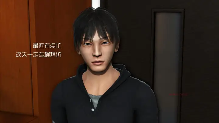漫画《[3D]王石的女朋友以及阿姨和闺蜜》上集第6张图