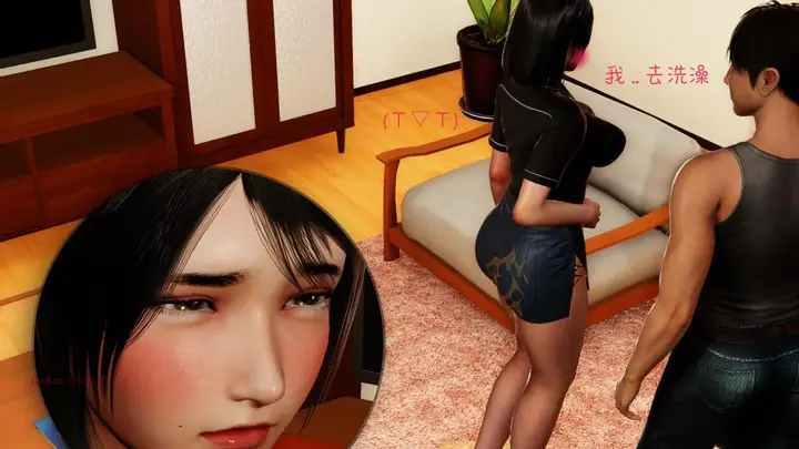 漫画《[3D]王石的女朋友以及阿姨和闺蜜》上集第63张图