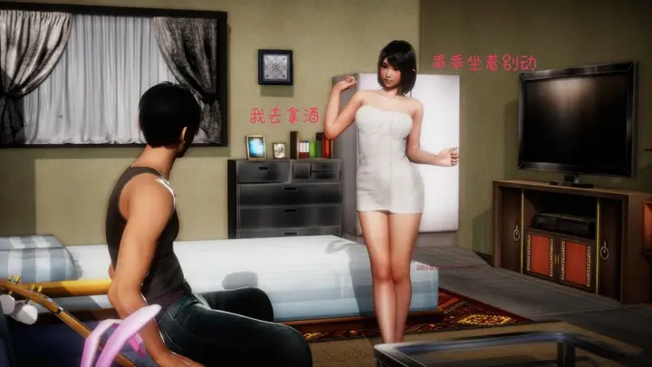 漫画《[3D]王石的女朋友以及阿姨和闺蜜》上集第80张图