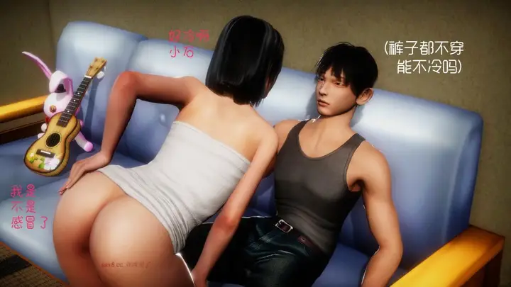 漫画《[3D]王石的女朋友以及阿姨和闺蜜》上集第91张图