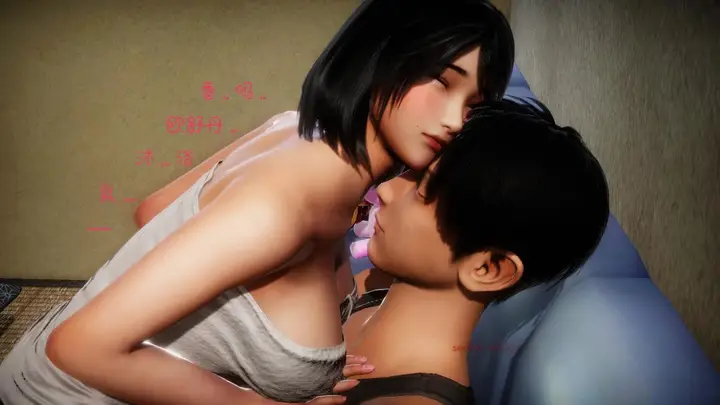 漫画《[3D]王石的女朋友以及阿姨和闺蜜》上集第93张图
