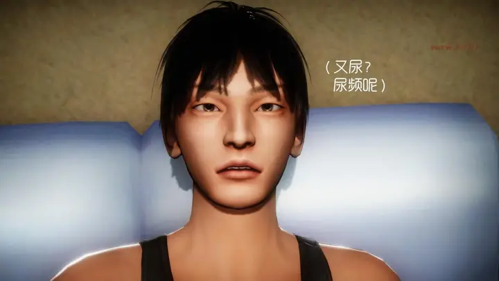 漫画《[3D]王石的女朋友以及阿姨和闺蜜》上集第96张图