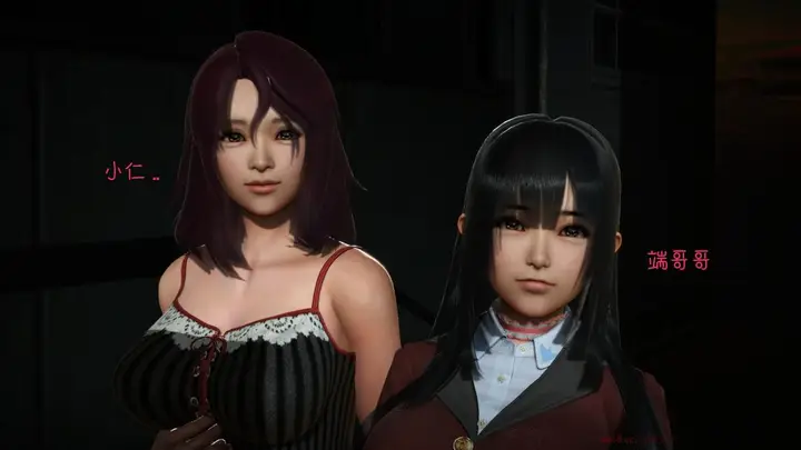 漫画《[3D]王石的女朋友以及阿姨和闺蜜》下集第10张图