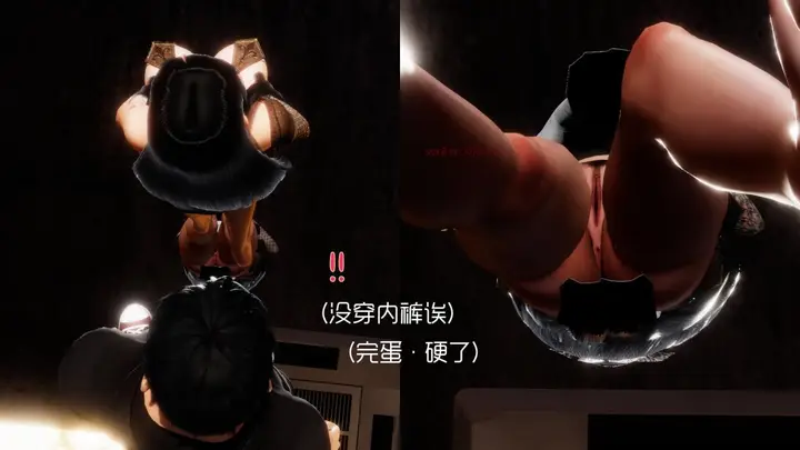 漫画《[3D]王石的女朋友以及阿姨和闺蜜》下集第101张图