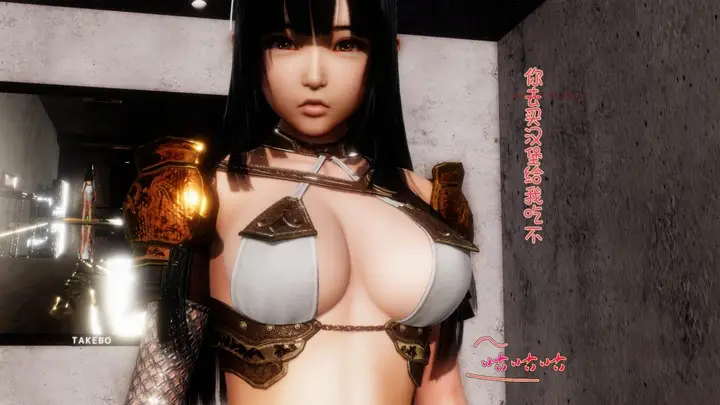 漫画《[3D]王石的女朋友以及阿姨和闺蜜》下集第110张图