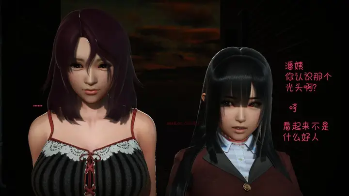 漫画《[3D]王石的女朋友以及阿姨和闺蜜》下集第16张图