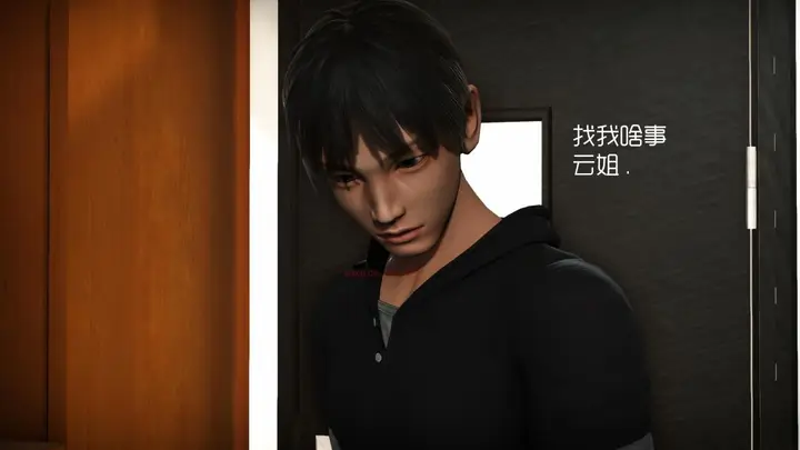 漫画《[3D]王石的女朋友以及阿姨和闺蜜》下集第71张图