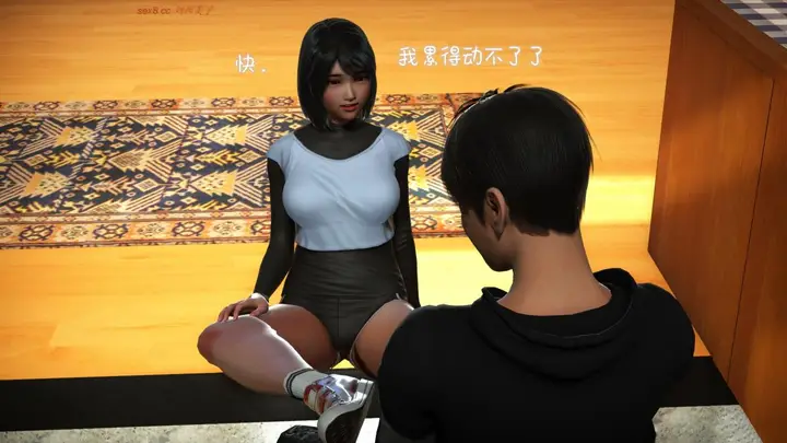 漫画《[3D]王石的女朋友以及阿姨和闺蜜》下集第73张图