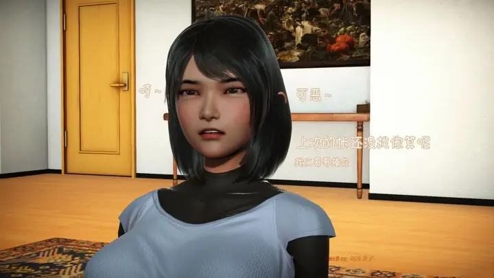 漫画《[3D]王石的女朋友以及阿姨和闺蜜》下集第75张图