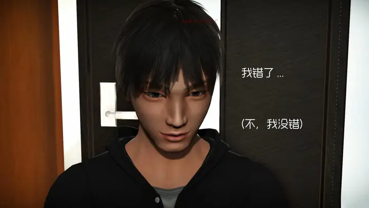 漫画《[3D]王石的女朋友以及阿姨和闺蜜》下集第76张图