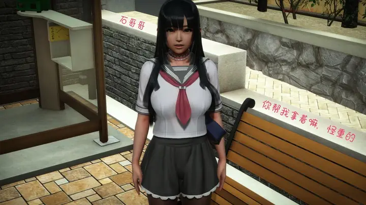 漫画《[3D]王石的女朋友以及阿姨和闺蜜》下集第86张图