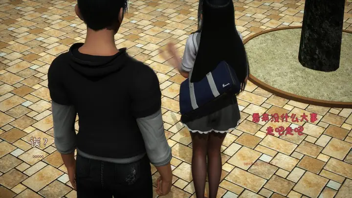 漫画《[3D]王石的女朋友以及阿姨和闺蜜》下集第89张图