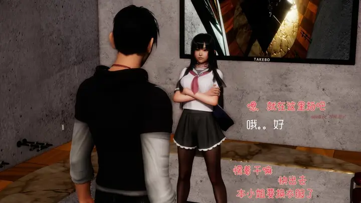 漫画《[3D]王石的女朋友以及阿姨和闺蜜》下集第90张图