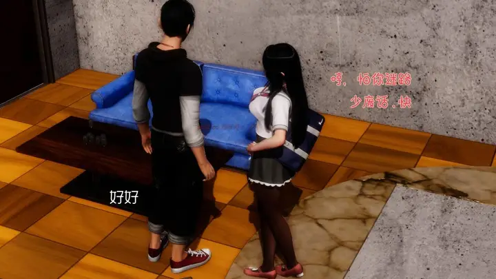 漫画《[3D]王石的女朋友以及阿姨和闺蜜》下集第92张图