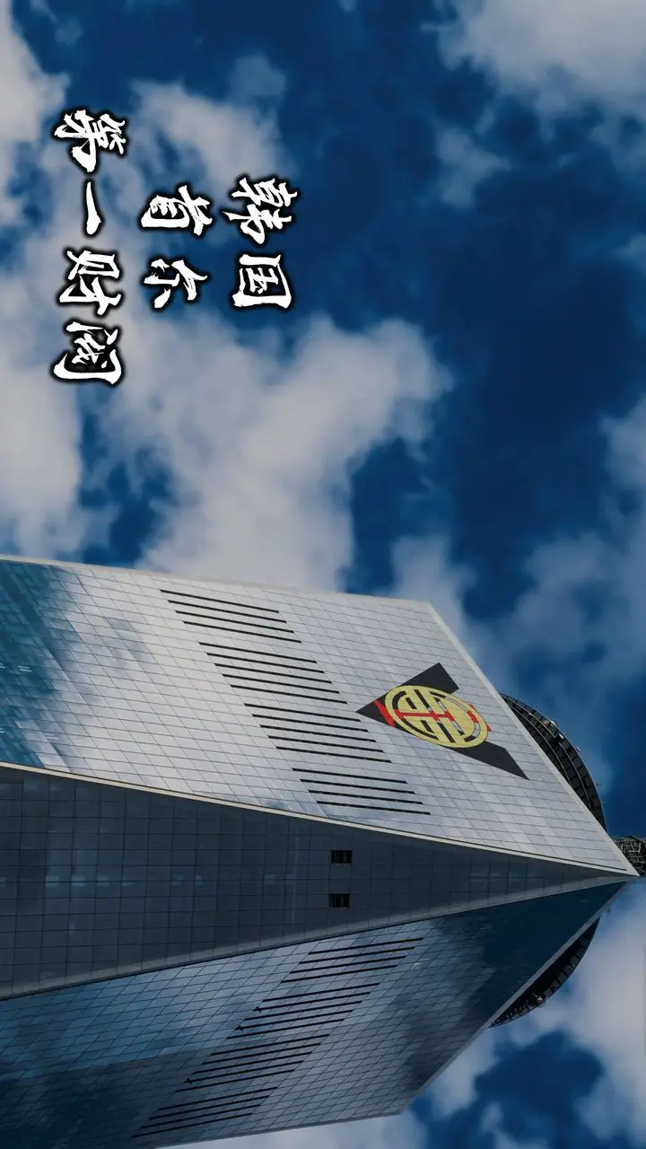 漫画《潜凤谍影：宿命之战》第01话第2张图