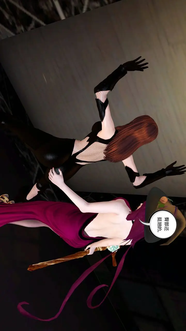 漫画《[3D]降魔传》小短篇第5张图