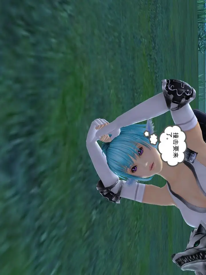 漫画《[3D]降魔传》[3D]降魔传番外第98张图
