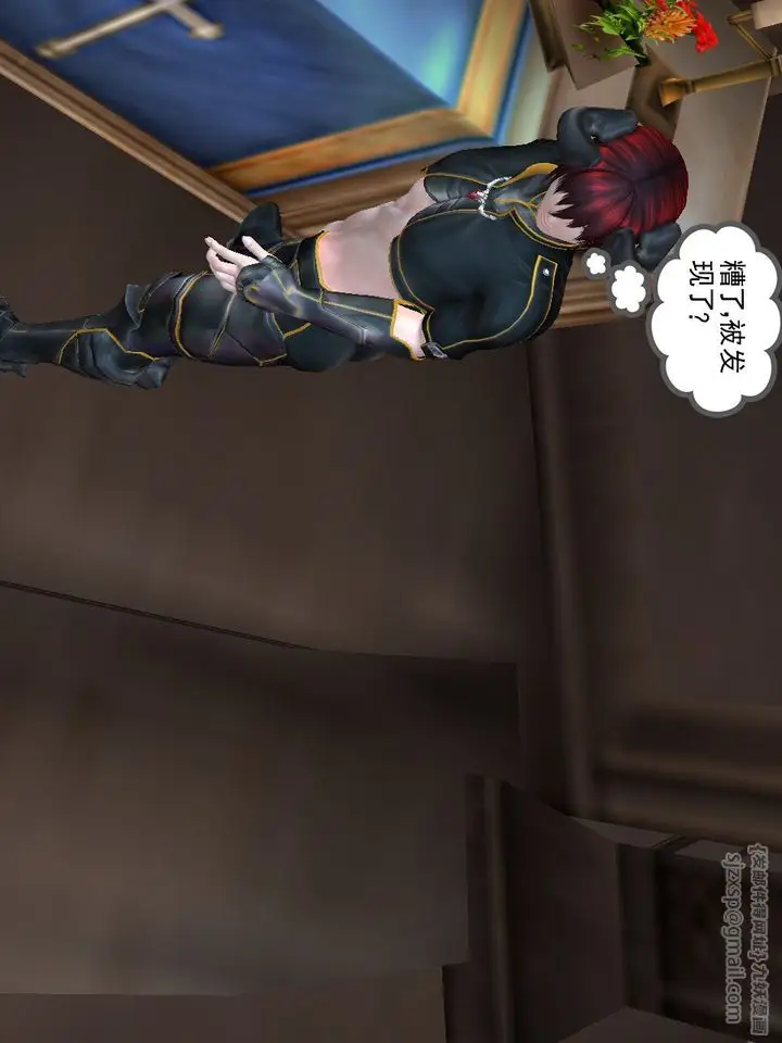 漫画《[3D]降魔传》[3D]降魔传番外第80张图