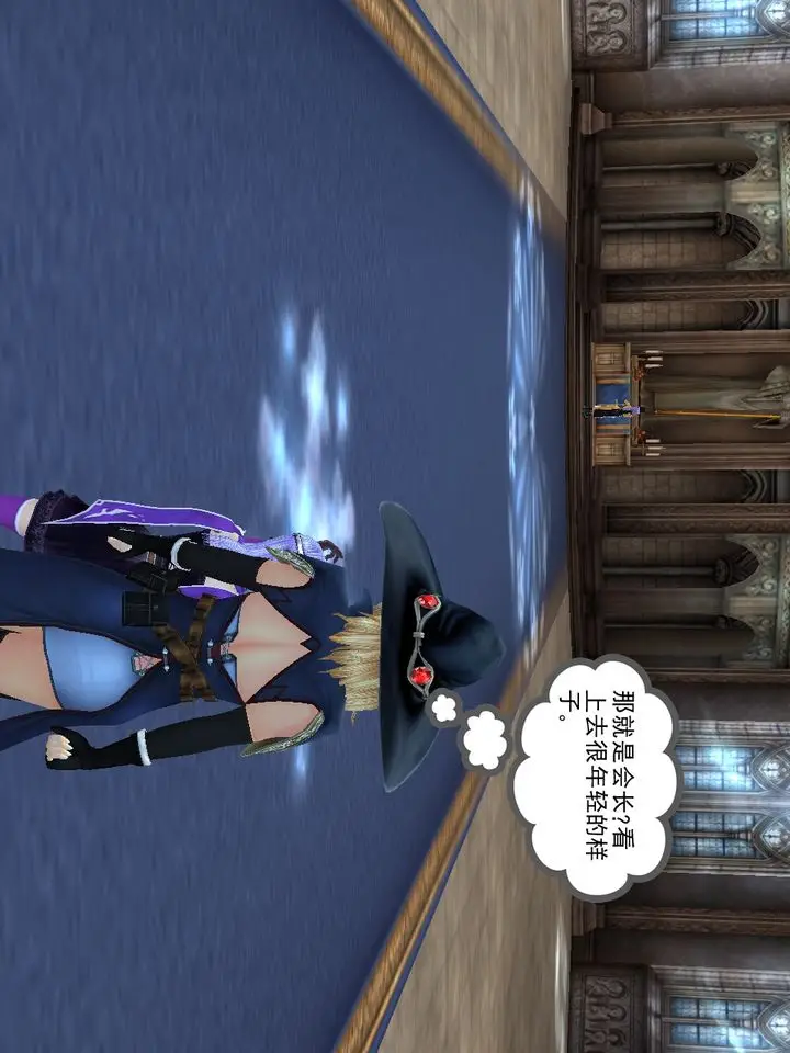 漫画《[3D]降魔传》[3D]降魔传番外第37张图