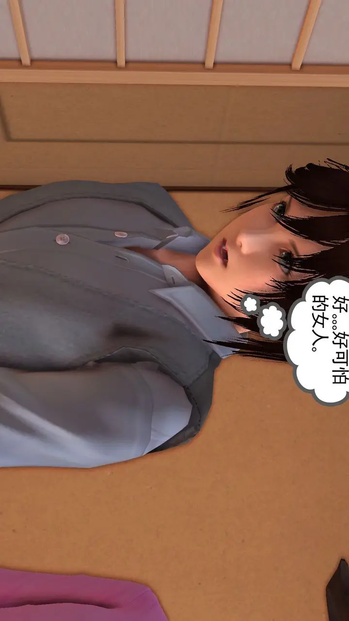 漫画《[3D]降魔传》[3D]降魔传前传第39张图
