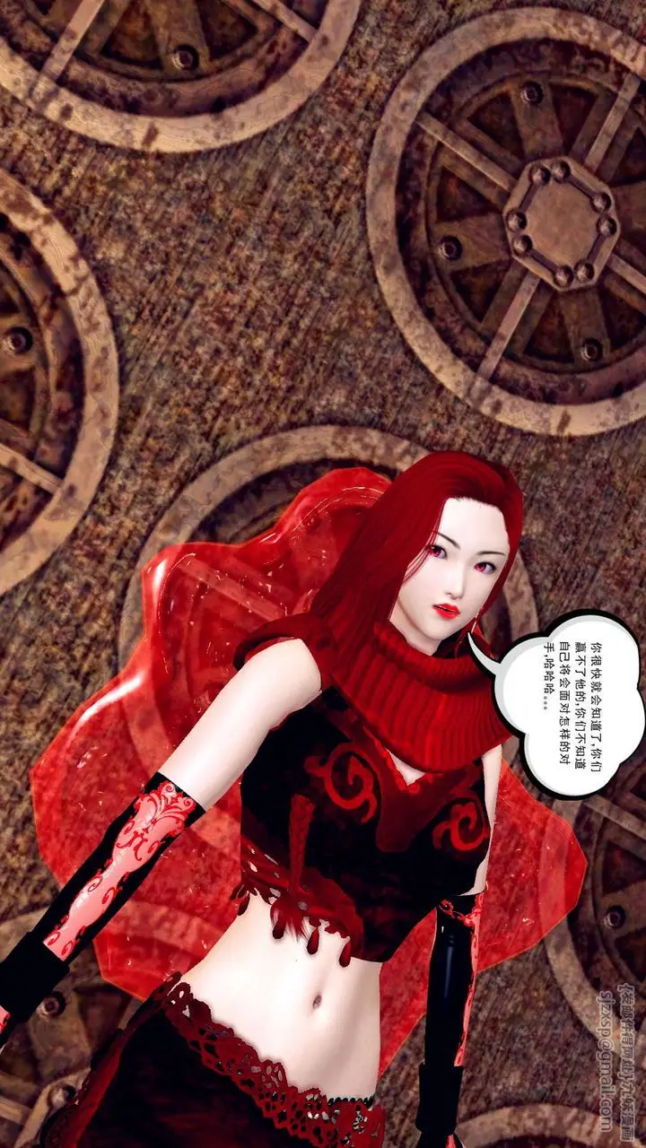 漫画《[3D]降魔传》第148话第102张图
