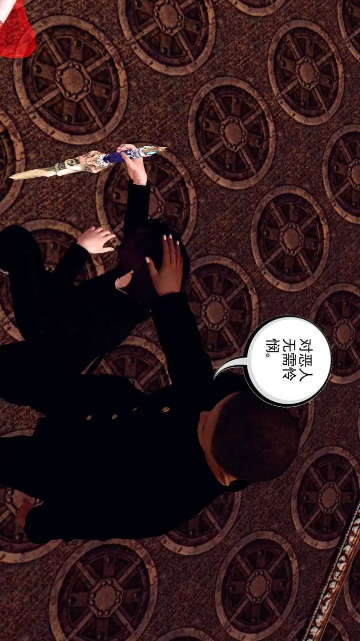 漫画《[3D]降魔传》第148话第113张图
