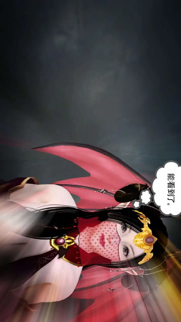 漫画《[3D]降魔传》第148话第85张图